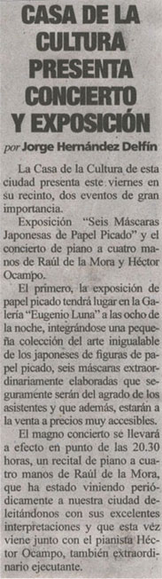 El Sol de Córdoba 2008